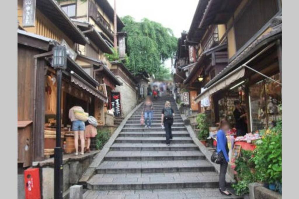 Jizo-An Villa Kyoto Exteriör bild
