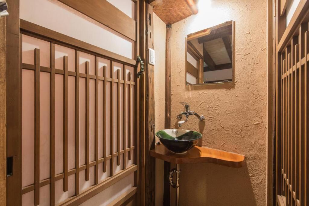 Jizo-An Villa Kyoto Exteriör bild